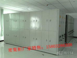 如何高效批發(fā)辦公設(shè)備 策略、渠道與注意事項(xiàng)